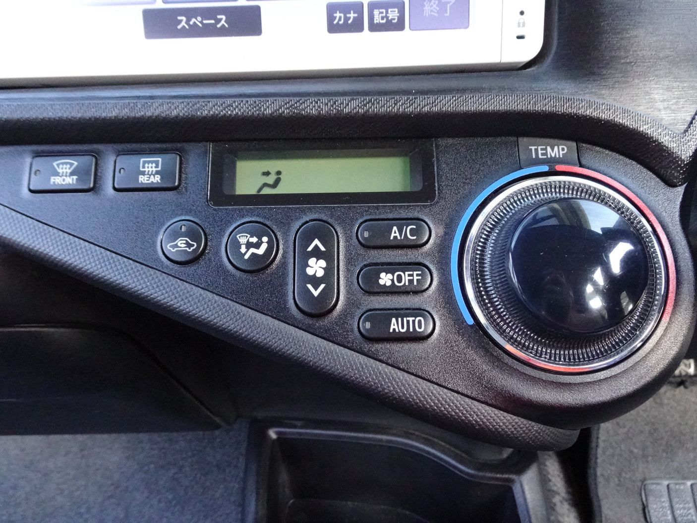 2013 TOYOTA HYBRID AQUA L